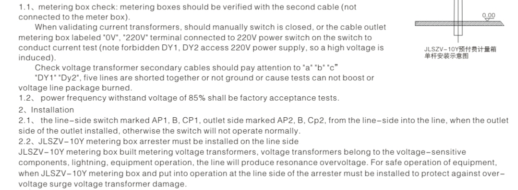 1756952132475482.png image.png